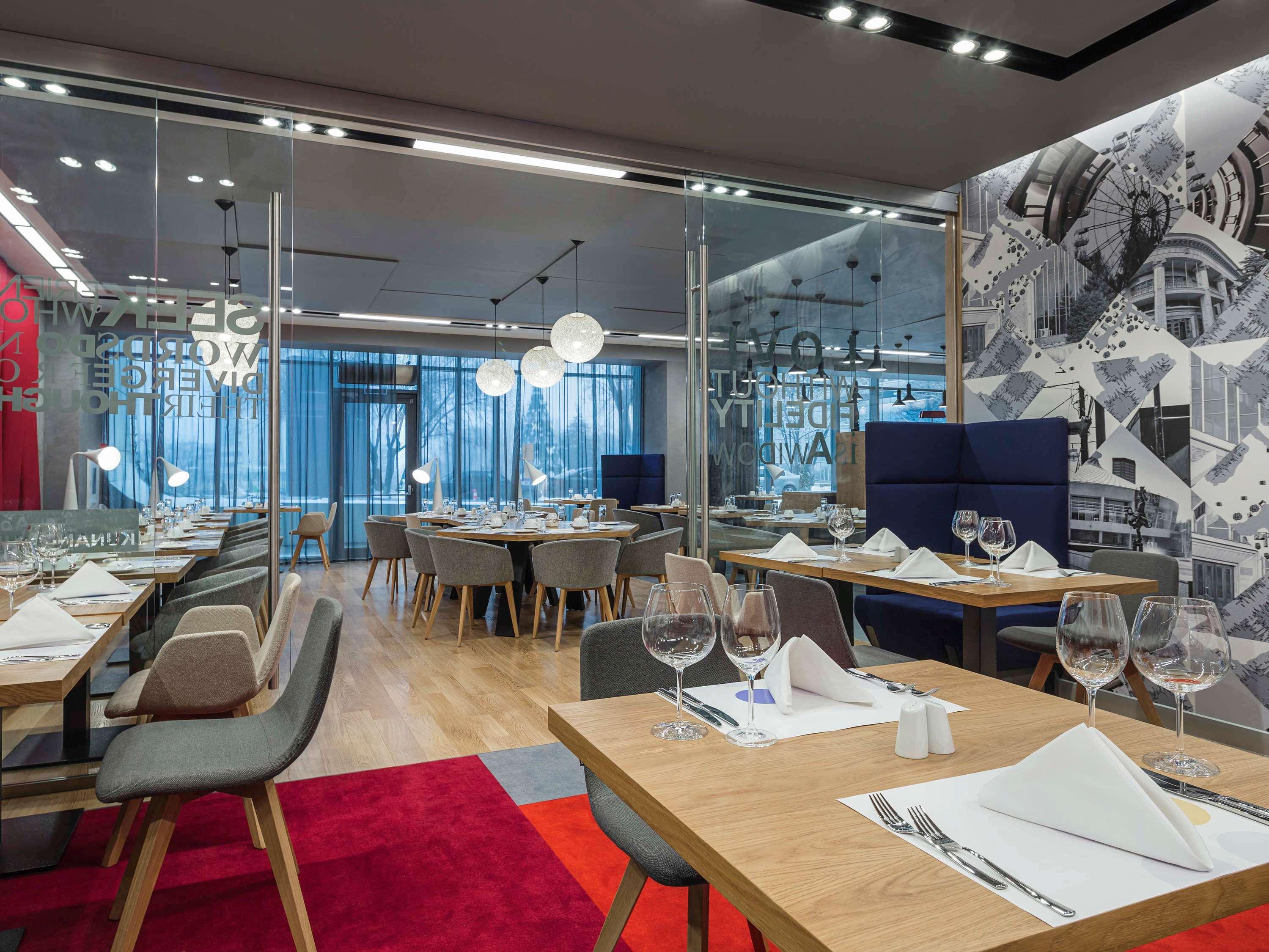Novotel Center 4* Алматы