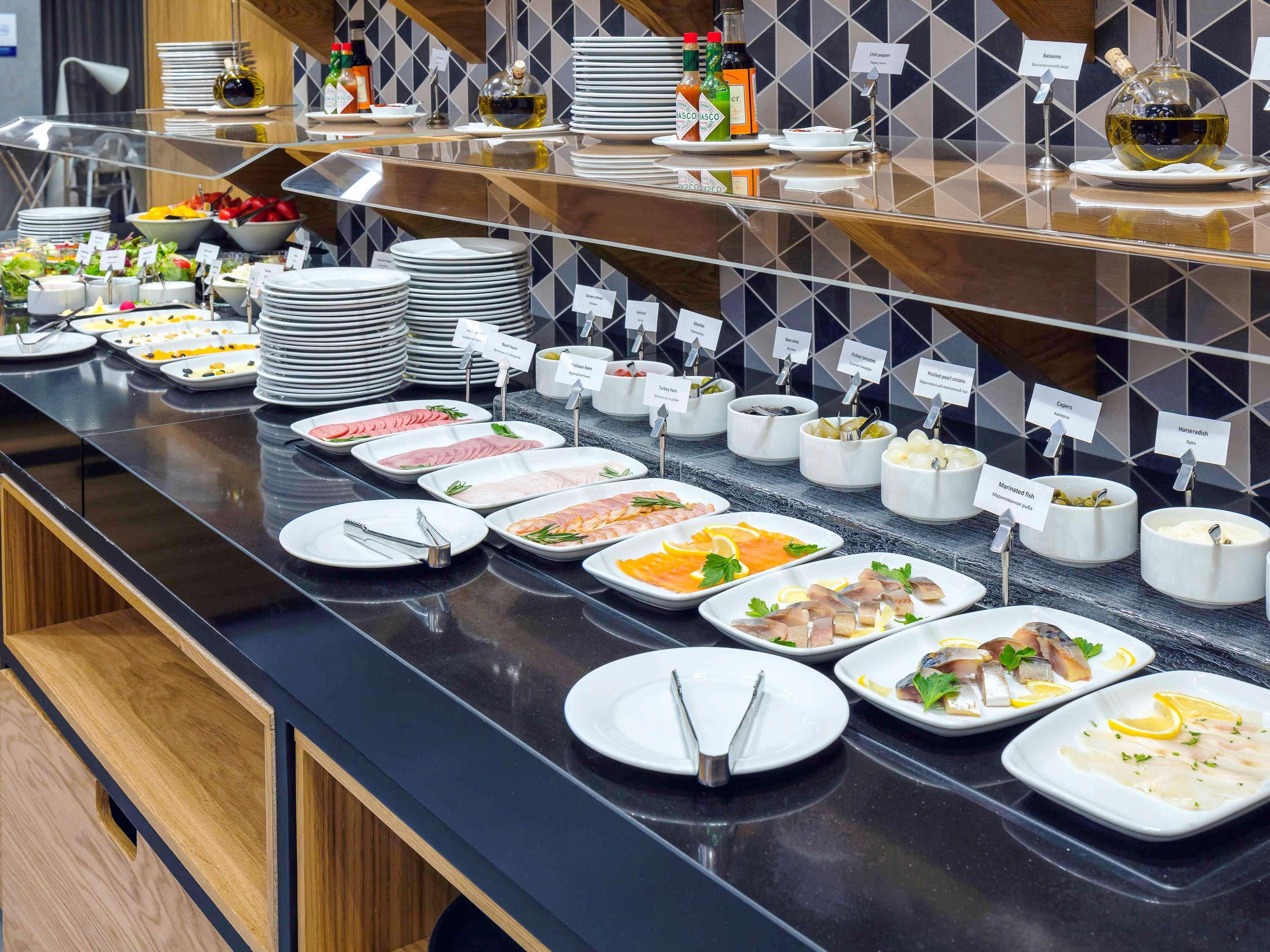 Novotel Center Otel Almatı