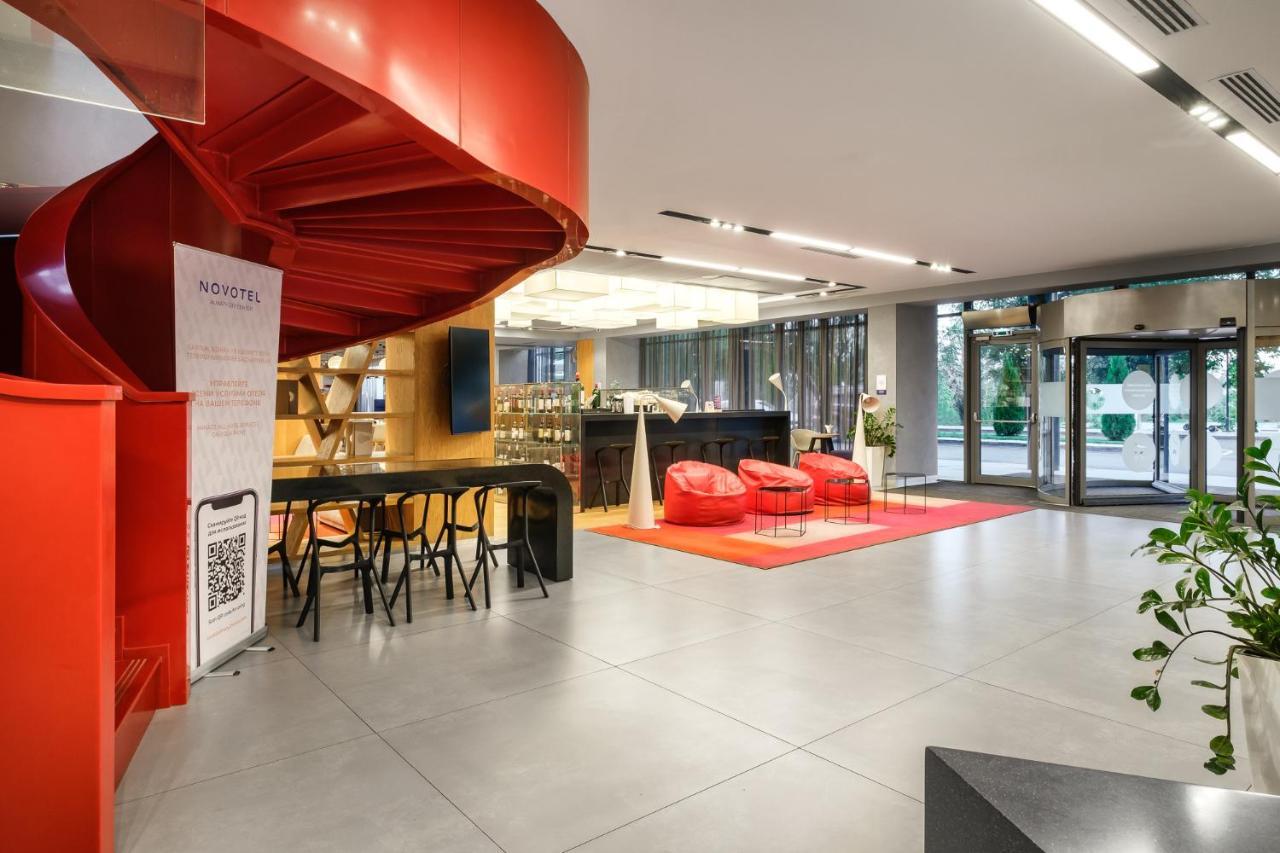 Novotel Center Otel Almatı
